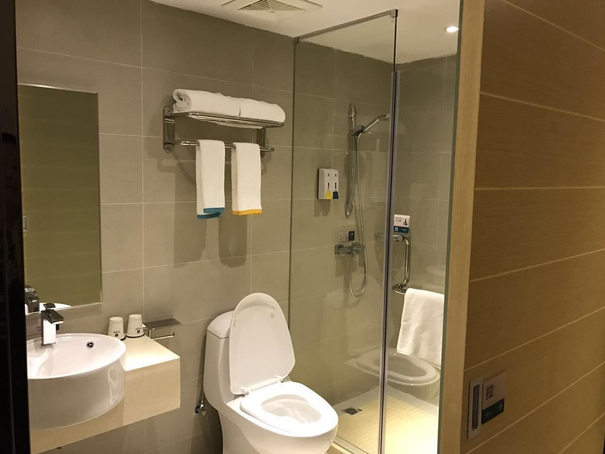 See U Select Hotel 武漢市 エクステリア 写真